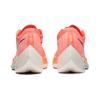 Nike Кроссовки ZoomX Vaporfly Next% 'Bright Mango' повседневные AO4568-800