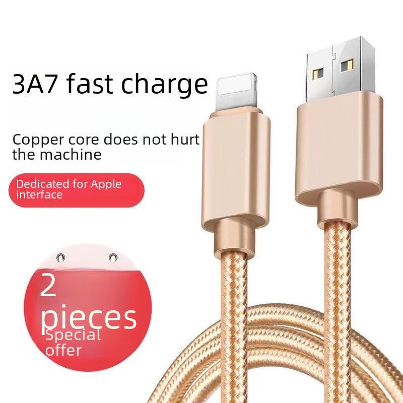 Совместимый кабель для быстрой зарядки для iPhone 6s, 7Plus, 8, X, XS, 11 и iPad