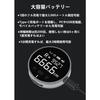 Digital Rolling Tape Measure, Digital, Measures with Just a Roll, High Precision, Japanese Instruction Manual, Electronic Tape Measure, 5 Measuring Mo