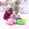 Rex Rabbit Colorful Caterpillar Plush Bag Pendant Keychain Creative Cute Female Mink Jewelry Gift