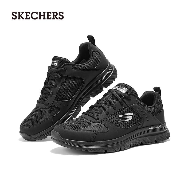 Skechers Мужские повседневные кроссовки для бега на открытом воздухе с мягкой подошвой