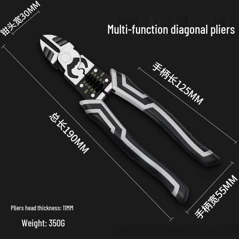 Многофункциональные плоскогубцы Fengyi Industrial