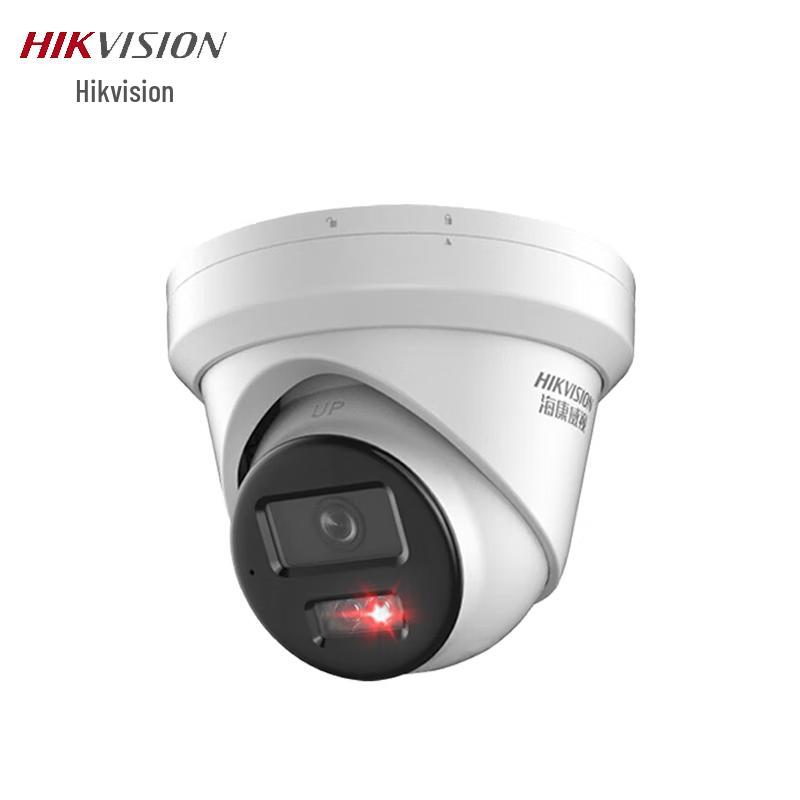 Hikvision 2MP Full HD PoE Starlight Outdoor IP Camera