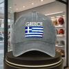 Greek Flag Baseball Cap Outdoor Casual Duckbill Hat Unisex Lightweight Comfortable All Seasons