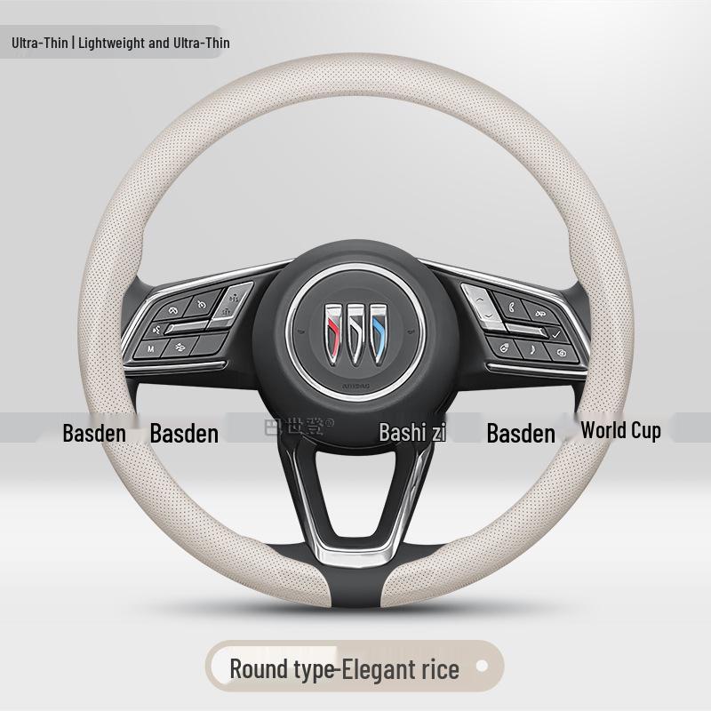 Steering Wheel Covers for Buick Regal, Envision, PLUS, Excelle, LaCrosse, Verano, GL6, GL8