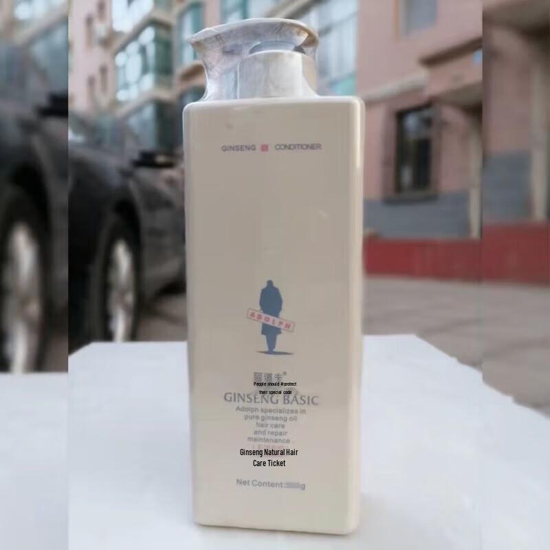 Adolph Ginseng Natural 5-in-1 Repair Conditioner