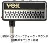 VOX Headphone Amplifier for Electric Guitar amPlug 2 Lead No Cable Required Plug Directly Into Guitar Perfect for Home Practice Battery Powered