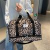 Travel Bag Women's Large Capacity Sports Fitness Bag Leopard Print Design Weekend Bag Short Trip Storage Pouch Portable Business Travel Bag