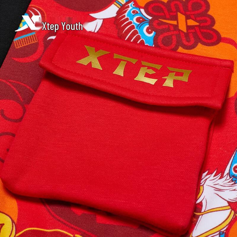 Xtep Детская тонкая флисовая толстовка к Китайскому Новому году