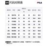 FILA Knitted Sweatpants Men's Legend Blue Moderate Straight Fit Pants F11M211601FNV