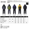 Daiwa Versatile Rain Suit Black M GORE-TEX DR-1925