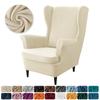 1PC Stretch Wing Chair Covers Elastic Anti-dirty Velvet Wingback Armchair Cover Single Relax Sofa Covers with Seat Cushion Cover