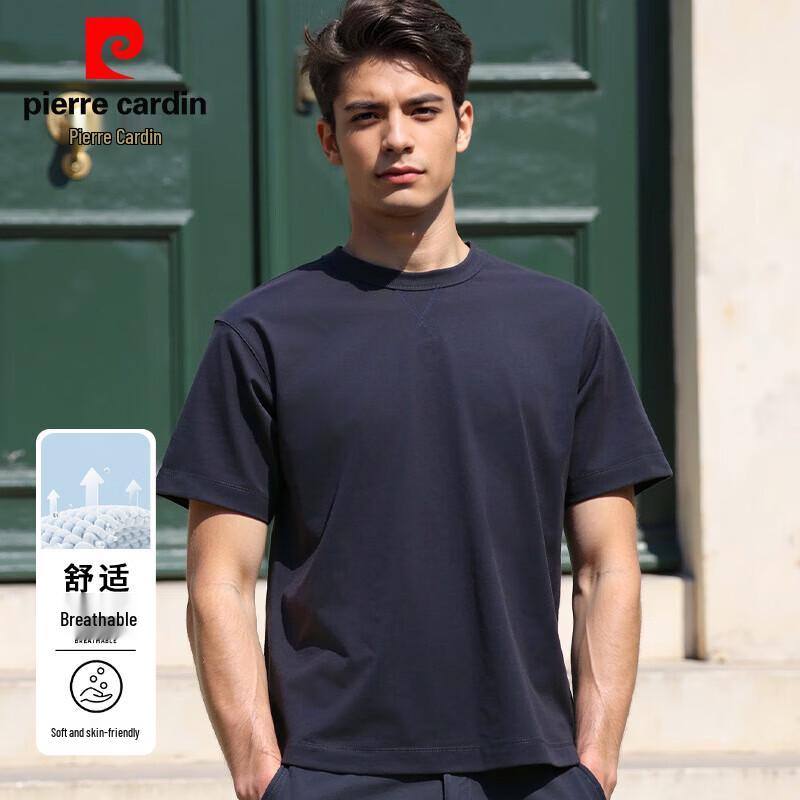Pierre Cardin Мужская футболка с коротким рукавом Sorona Cool Touch
