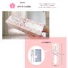 Пищевая пленка Momohana Saran Wrap Идеально подходит для небольших и других стильных подарков, доступных в наборе [Набор 4] - Поздравления с новосельем, Подарки, По случаю.