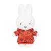 Sekiguchi Dick Bruna MIFFY and ANIMALS плюшевая игрушка 608379 H28×W16×D10см