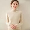 Plus Size Women's Thick Cashmere Raglan Sleeve Sweater