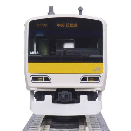 KATO N Gauge E231 Series 500 Chuo-Sobu Local Line 6-Car Basic Set, Model Train, 10-1912