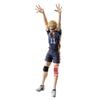 Banpresto Haikyuu Фигурка в позе Цукишима Кей