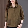 Женская модная жаккардовая куртка Осень 2024 - Стильная, Повседневная, Универсальная в корейском стиле для мамы