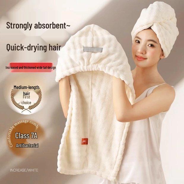 Super Absorbent Quick-Dry Hair Cap - Thick, One-Piece Towel Wrap for Women & Adults.