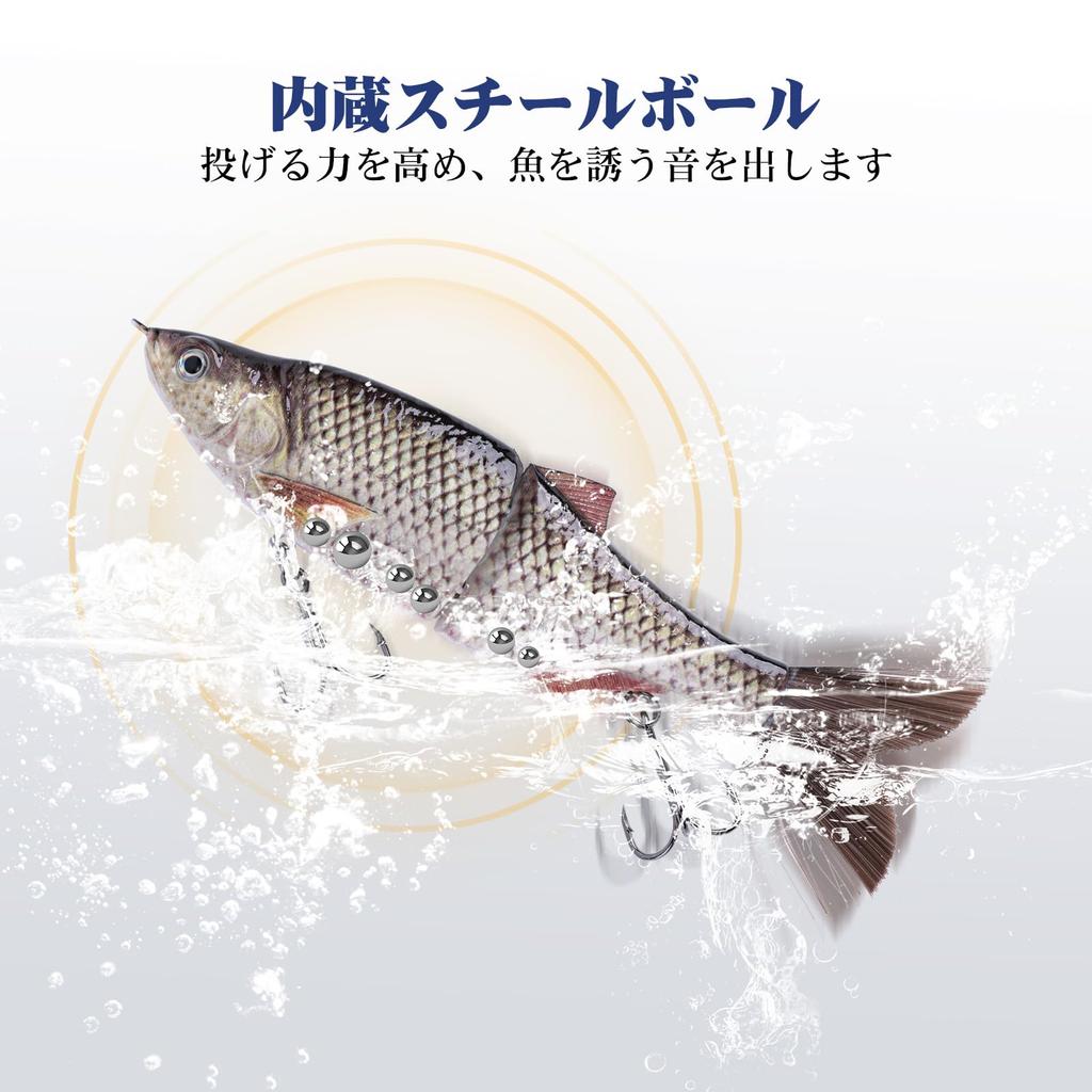 GOTURE Articulated Fishing Lures with Hair Special Color Natural Camouflage Set for Freshwater and Saltwater Lifelike Bass Long Casting Precision