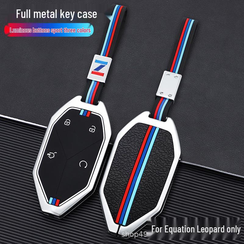 BYD Leopard 5 Premium 2023 Металлический чехол для ключа и пряжка для мужчин