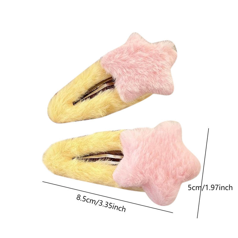 10 шт. милые пушистые звездочки аксессуары для волос женские элегантные металлические заколки для волос нескользящие звездочки заколки боковые заколки