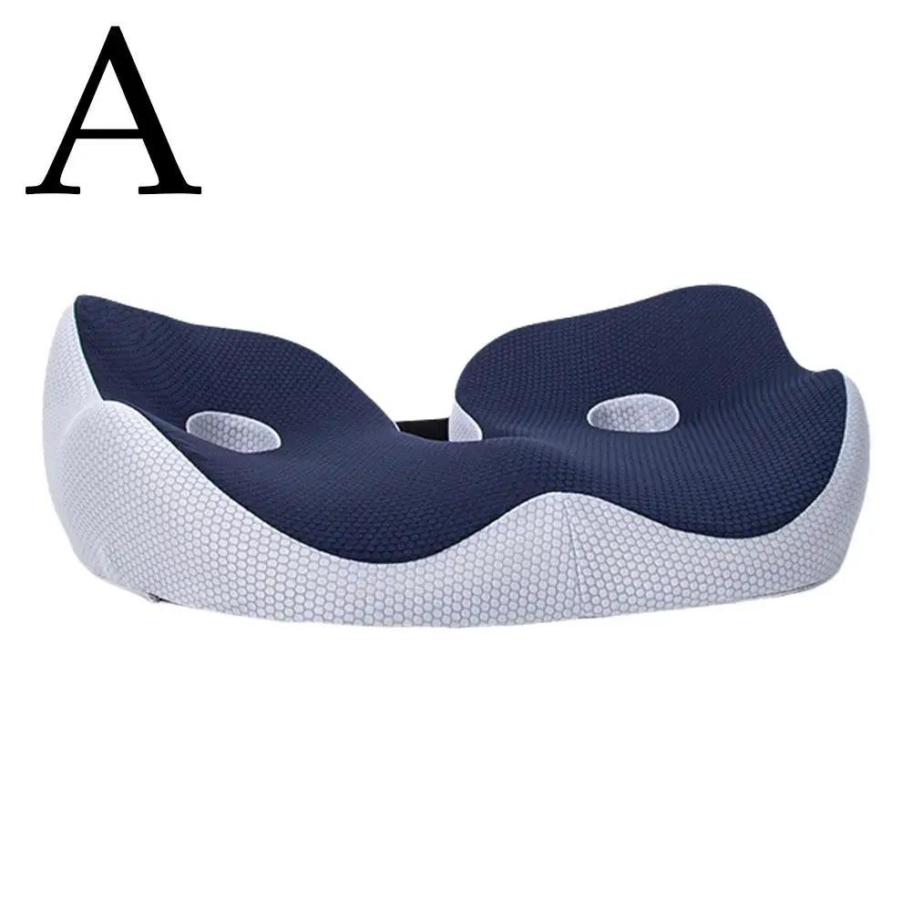 Подушка для сиденья с эффектом памяти Sit Bone Relief, моющаяся, эргономичная, снимающая давление, для офисных работников, работающих в течение длительного времени в сидячем положении, для автомобиля Dr I9T1