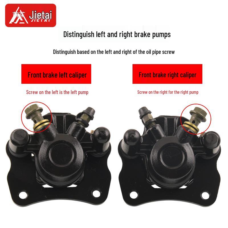ATV250 Beach Buggy with Front & Rear Brakes, 64-Hole Disc Brake Caliper