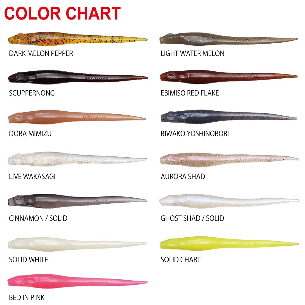 [Megabass] Hazedong 3 Inch Soft Bait Solid White, 10 pcs