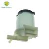 Power Steering Oil Pump Reservoir Tank For Toyota Land Cruiser Prado 150 3.0 TD 1KD-FTV 2009+ 44360-60330 4436060330 44360 60330