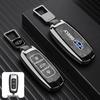 Защитный чехол для ключа автомобиля Geely Boyue Pro/Xingyue S с модной пряжкой - Металлический корпус с полным покрытием