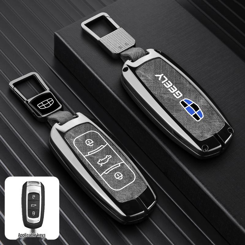 Защитный чехол для ключа автомобиля Geely Boyue Pro/Xingyue S с модной пряжкой - Металлический корпус с полным покрытием