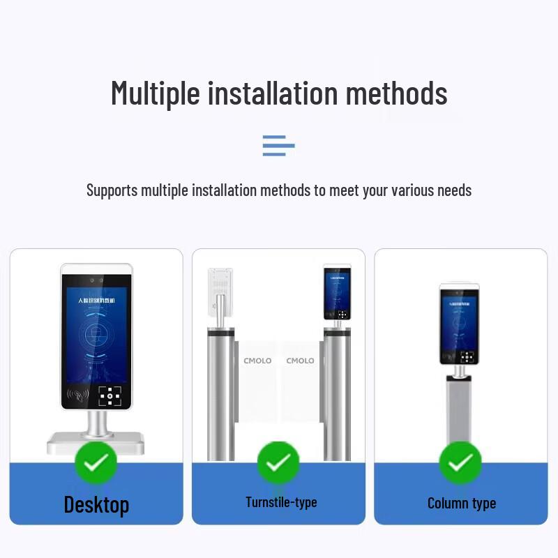 Facial Recognition & Temperature Screening Terminal CN plug (adapter included)