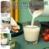 Фильтрация Соевый молочный суп соевая сыворотка полностью для дома ОК для сухой сои свежий 12 часов маленький для людей "350 мл/Не требуется" производитель, производитель, машина, соковыжималка,