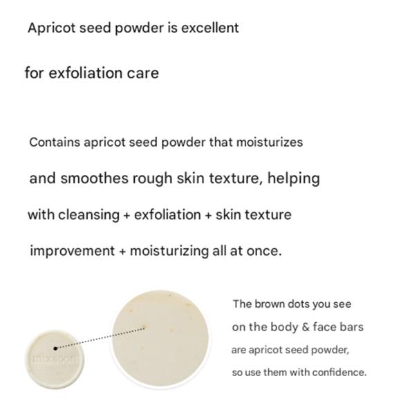 mixsoon Дорожный набор Kong/Bean