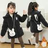 Girls Hooded Long Sleeve Zipper Jacket Small and Medium-sized Children Cute Mid-Length Tops