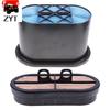 32/925682 32/925683 Brand New Car Air Filter 32925682 32925683 For JCB 3CX 4CX 4CN 1400B 1550B 1600B 1700B P608533 AF26656