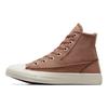 Converse Chuck Taylor All Star Пэчворк Удобные Универсальные Прочные Высокие Кеды из Канваса Унисекс Коричневый A04676C