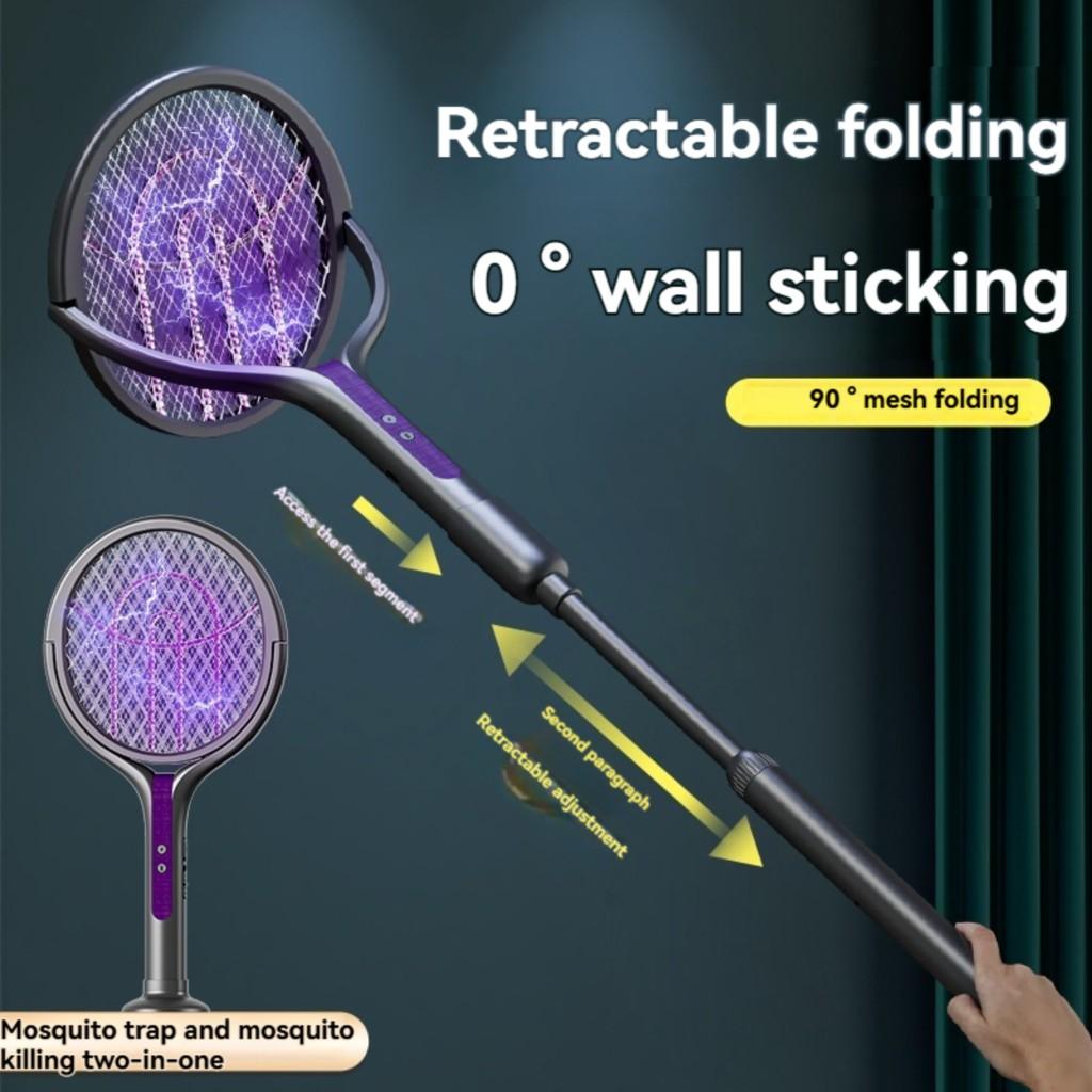 Electric mosquito swatter telescopic extension mosquito swatter USB mosquito killer rechargeable household two in one mosquito killer lamp
