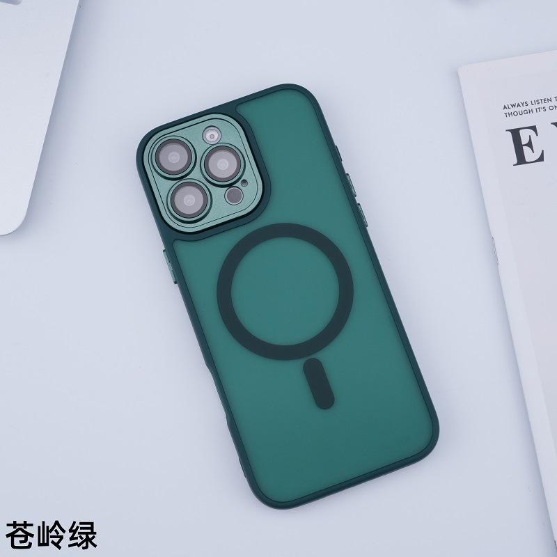 Yadun magnetic mobile phone case for Apple 16PROMAX new 15 protective cover 11 lens film 12/13/14