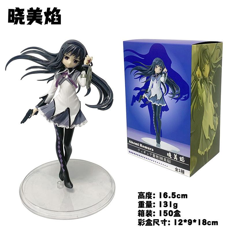 16CM Anime Akemi Homura Figure Magia Record Mahou Shoujo Madoka  Magica Gaiden Pop Up Parade Toy Model Doll Action Figure