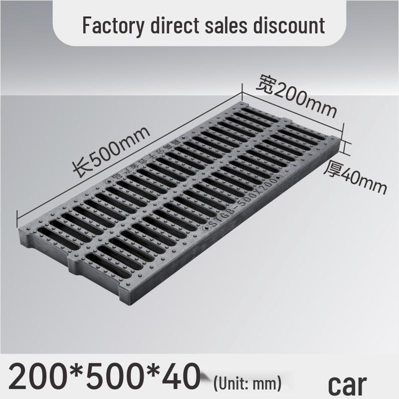 Composite Resin Rat-Proof Grille: Manhole, Trench, and Kitchen Drainage Cover