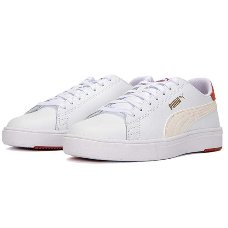 PUMA Serve Pro Lite 'White Chili Oil' Men's 374902-16