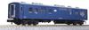 KATO N Gauge Passenger Car Express 5 Model Railway Passenger Cars Set, Kaimon/Nichinan, Cars, 10-1915,