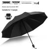 Компактный зонт с черным логотипом, автоматическое открытие/закрытие, защита от УФ-лучей, для мужчин и женщин - двойного назначения для дождя или солнца