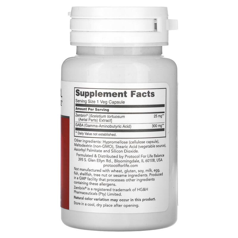 Sceletium Extract, 60 Veg Capsules