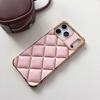 Красочный клетчатый защитный чехол в стиле luxury с ароматом для Apple 15 Pro, 17 Pro Max и 18 Pro