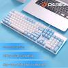 Dareu LK165 Wired Mechanical Gaming Keyboard