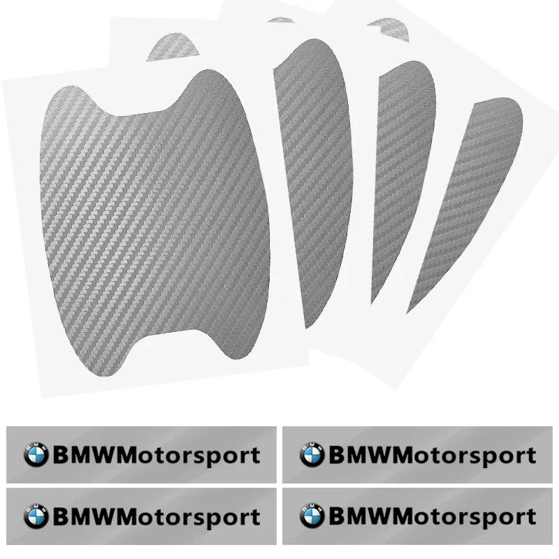 BAAN1 Car Sticker 2026 8Pcs Car Protection Film Styling Door Sticker Auto Handle Anti Scratch Protection Film For BMW F30 F10 E90 F20